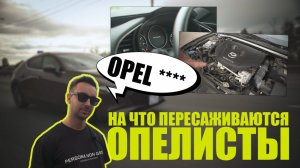 Обзор Mazda 3 2019 года (BP) S8-DPTS 1.8 (дизель) из Японии: на что пересаживаются опелисты
