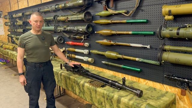 Курс "Тяжелое пехотное вооружения - 2» смотреть онлайн