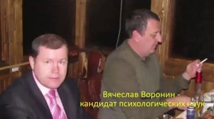 Фильм № 1.  Ростов-Рига. Наш выпуск 1980.