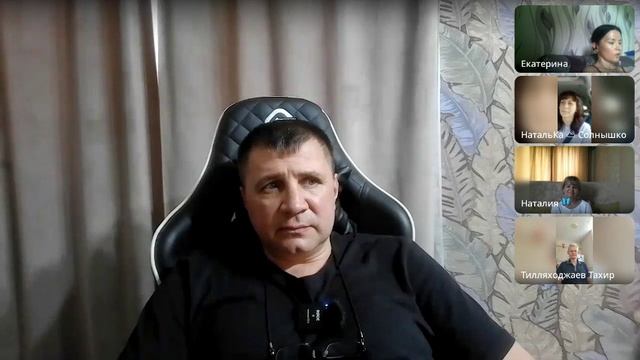 Ты должен быть абсолютно чист смотреть онлайн