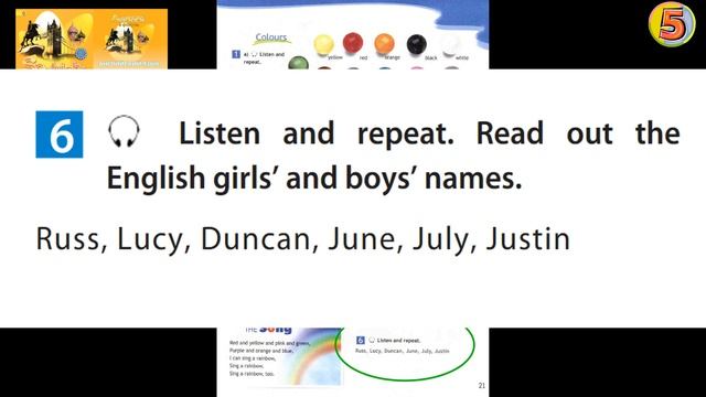 Spotlight 5. Страница 21. Английский язык. 5 класс. Упражнение 6. Listen and repeat. - Прослушай и смотреть онлайн