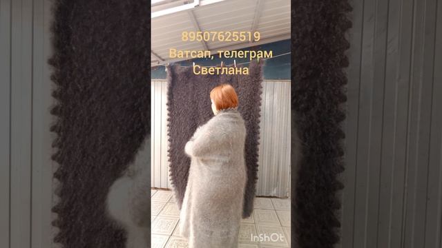 Пуховые платки,косынки,шарфы,кофты,жилеты смотреть онлайн