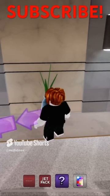 Роблокс шортс смотреть онлайн