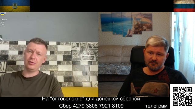 Неудобные для Украины факты смотреть онлайн