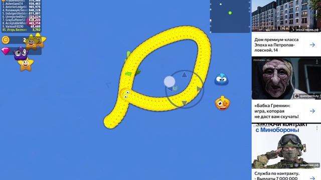 Worm Hunt - Червячная охота, 2 раза проиграл смотреть онлайн