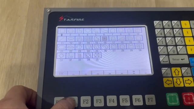 Контроллер Starfire SF-2100C