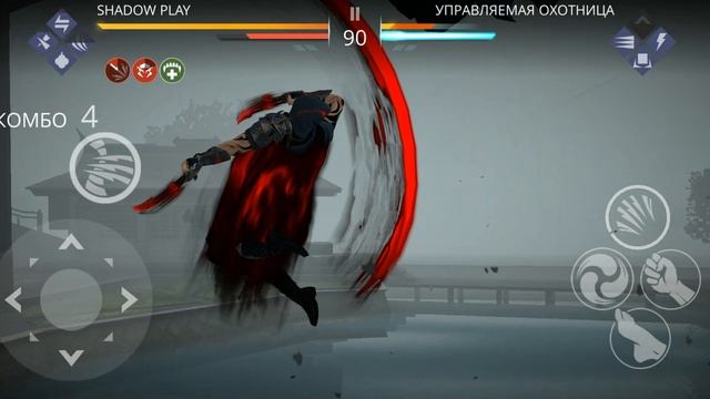 Прохожу событие в Shadow Fight 3 смотреть онлайн