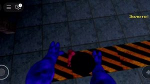 играю в смертельную обезьяну