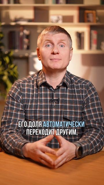НИКОГДА НЕ ОБРАЩАЙТЕСЬ К НОТАРИУСАМ ДЛЯ ПРОДАЖИ КВАРТИРЫ! смотреть онлайн