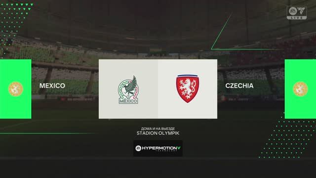 Mexico Vs Czechia 10 Чемпионат Мира 1/16 Финала по версии игры FC 25 на PS5