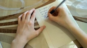 Математика 4 класс. 2 часть. Школа России. Стр. 57. Упр. № 207