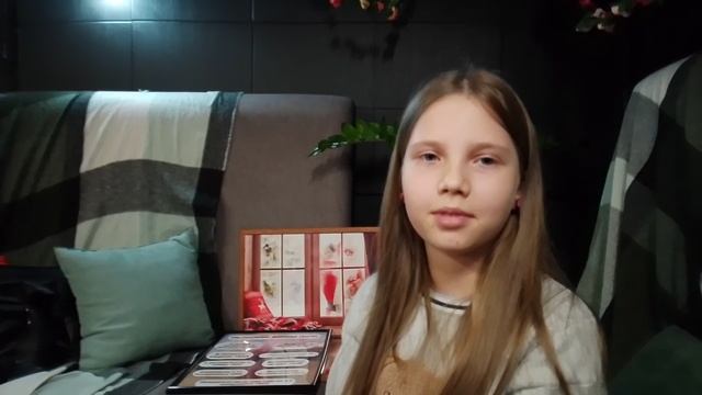 София Барсова смотреть онлайн
