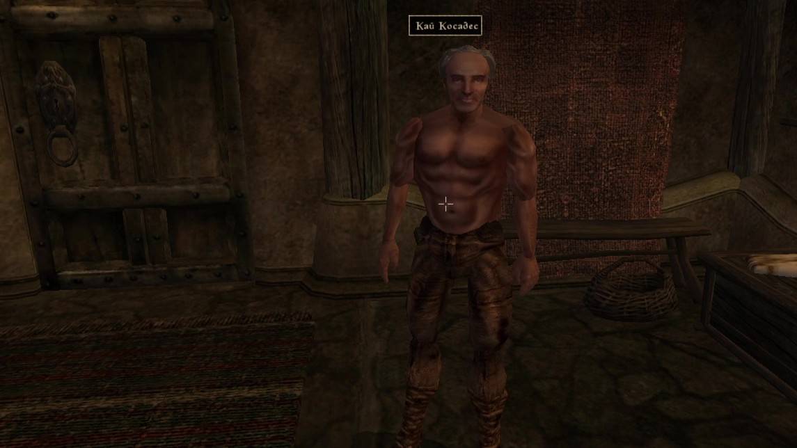 Нашли Кая Косадеса: The Elder Scrolls III: Morrowind - 2