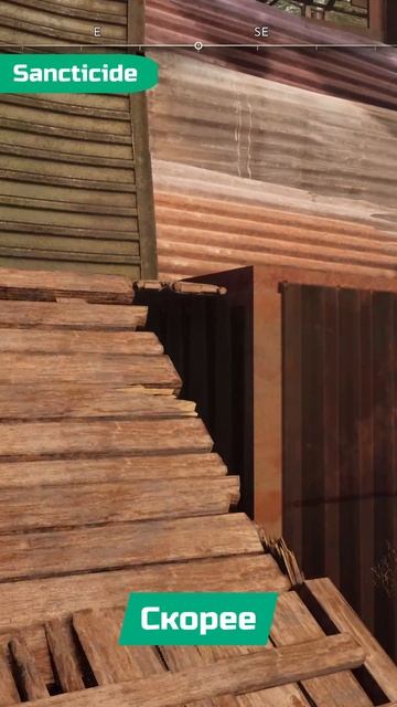 Первый треш-соулслайк | Я поиграл в Sancticide смотреть онлайн