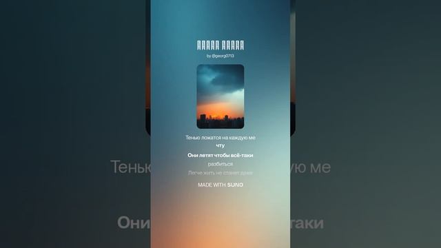 Войны света ⚡ смотреть онлайн