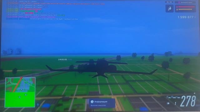 1 звонок, 2 гудка, 3 слова и ты моя