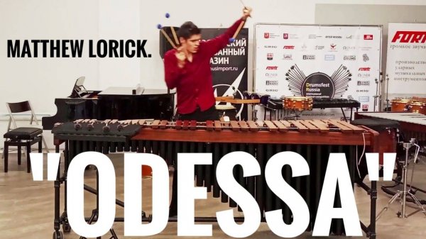 Matthew Lorick. "ODESSA"