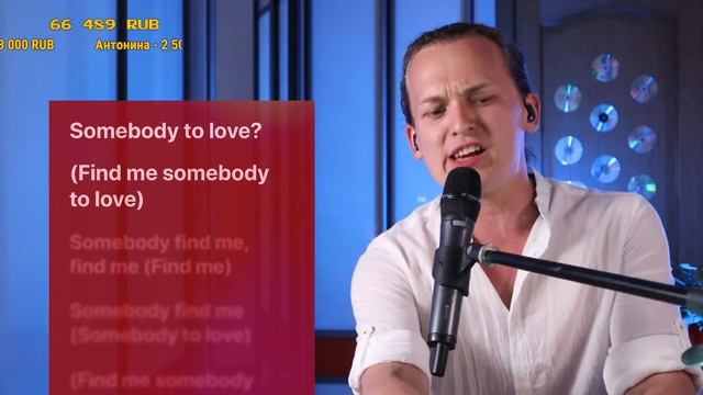 Live Stream EGOROV №3 (Евгений Егоров - песенный стрим)