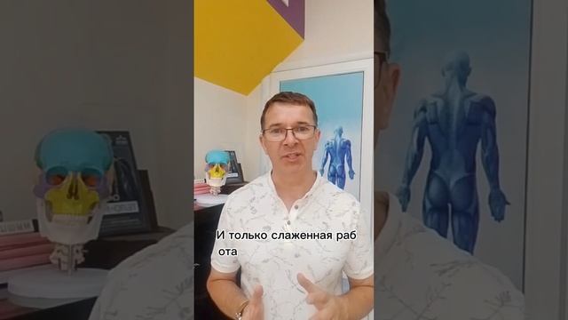 С Днём медицинского работника!