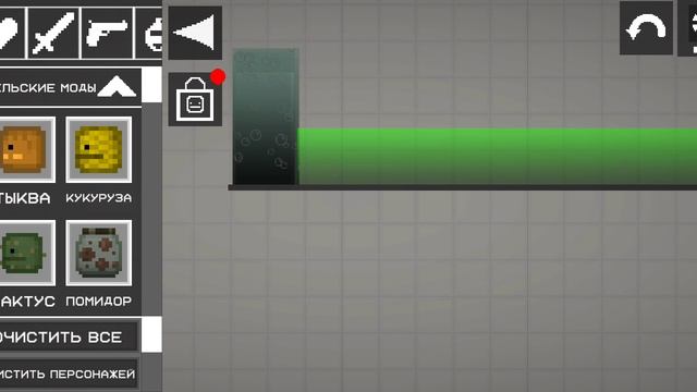 Обзор карт для сериала ядерная война