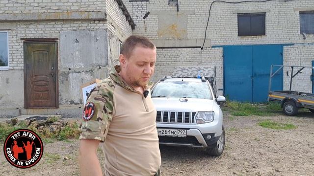 Разгрузка гуманитарки для бойцов «Сапсана» | Реальная помощь фронту | 797 ДГВП часть 2 смотреть онлайн