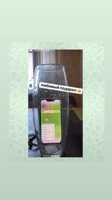 Если это не любовь, то что смотреть онлайн