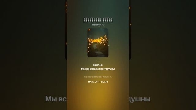 Субботний вечер смотреть онлайн