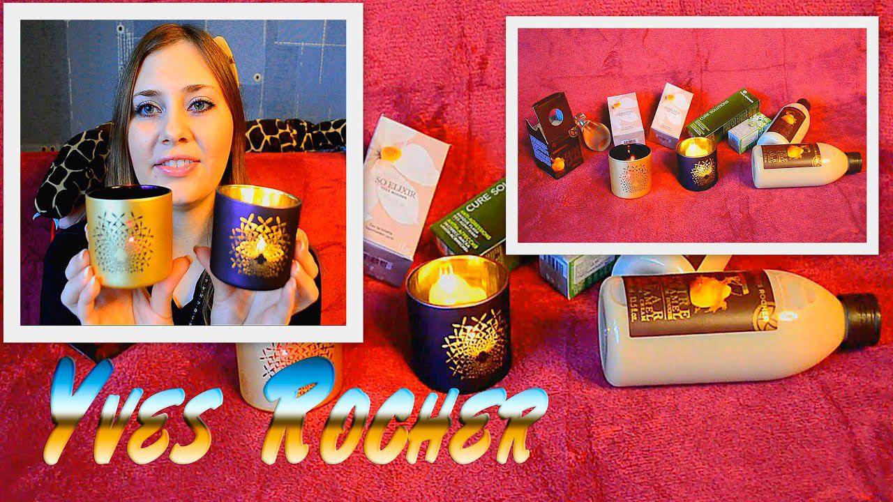 Заказ от Ив роше по очень выгодной акции ! ноябрь,2014 смотреть онлайн