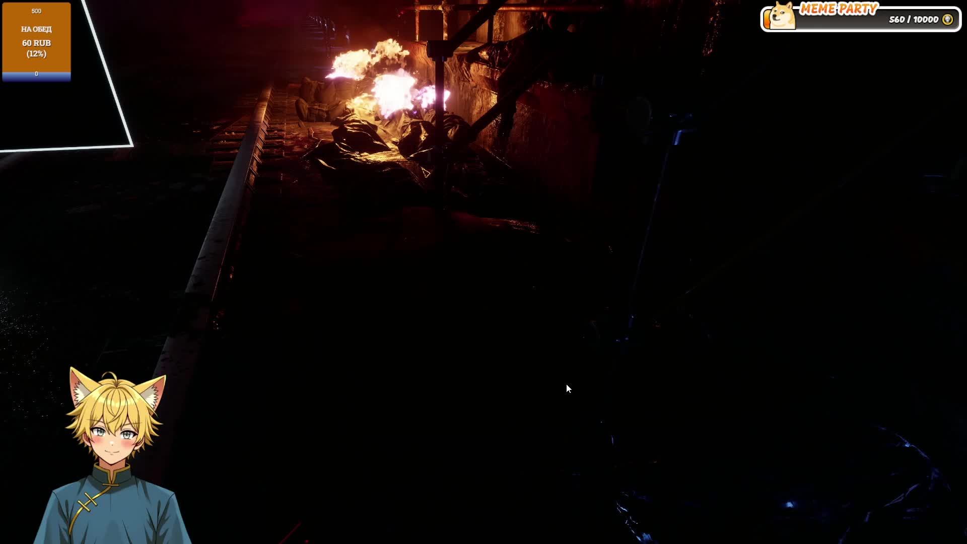 Прохождение Propagation VR