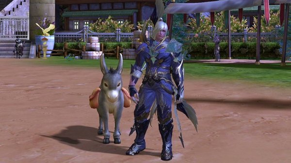 AION DESTINY. Online.