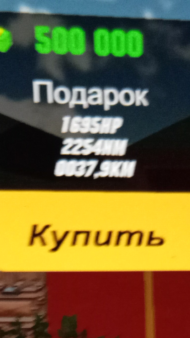 подароки первому и второму подписчику