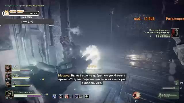 Коопная прожарка еретиков в Warhammer 40'000 Darktide с CodeCoffeeZen. смотреть онлайн