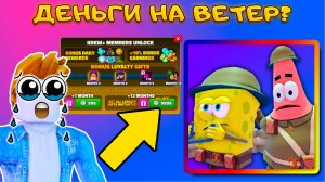 ДАЖЕ ОНИ НЕ СМОГЛИ - BUNKER BOYS В SPONGEBOB TOWER DEFENSE