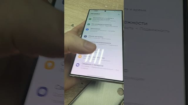 IMG_3309 смотреть онлайн