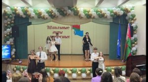 Самый классный выпускной вальс 9 класс. Беларусь. Вальс выпускников 2025 /waltz on the prom