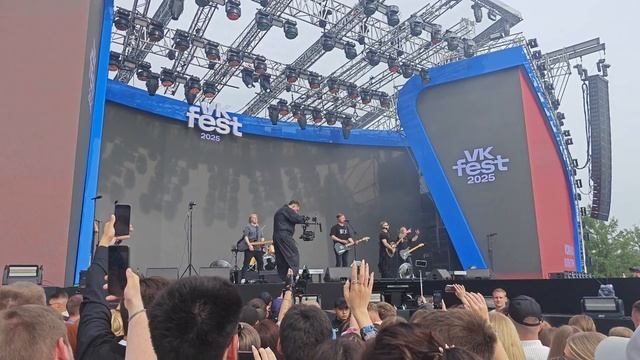 Комната культуры - Все они о тебе VKfest 2025