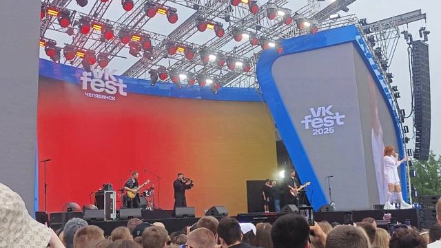 Юлия Савичева - Привет VKfest 2025