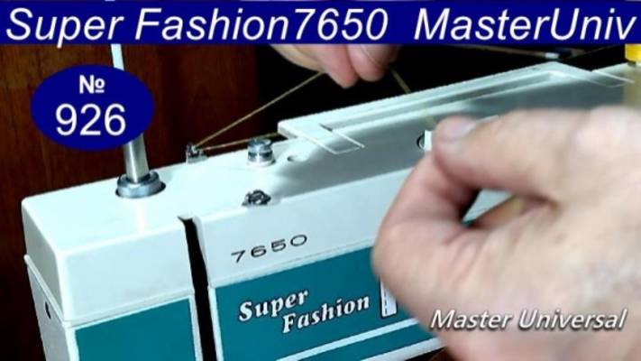Как заправить нитки в швейную машину Super Fashion 7650. Видео № 926. смотреть онлайн
