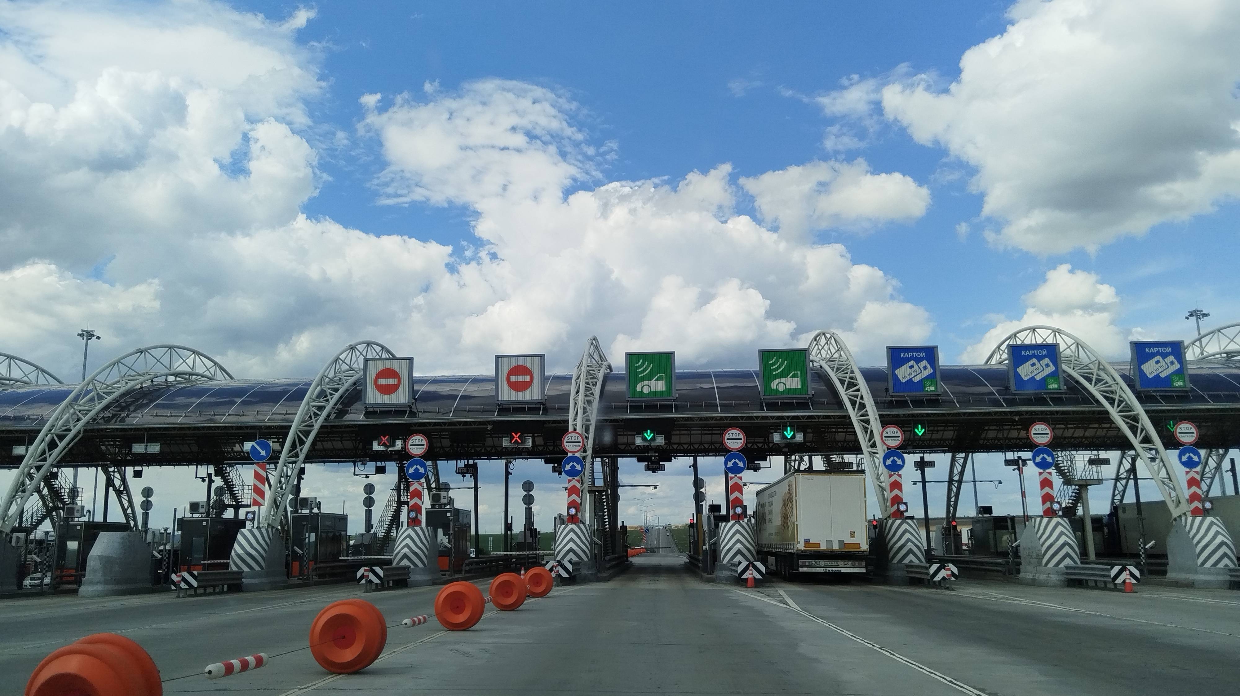 Трасса М 4 "Дон" от Воронежа до Кабардино-Балкарии. Часть 1 смотреть онлайн