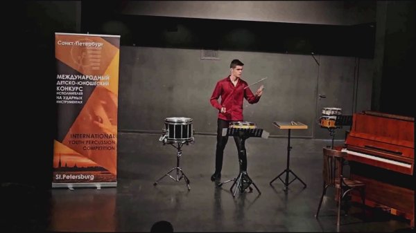 for Michael D`Angelo. "SECOND LINE"