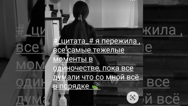 индийская очень душэвная песня 🥀 смотреть онлайн