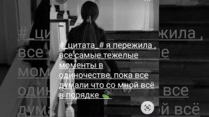индийская очень душэвная песня 🥀