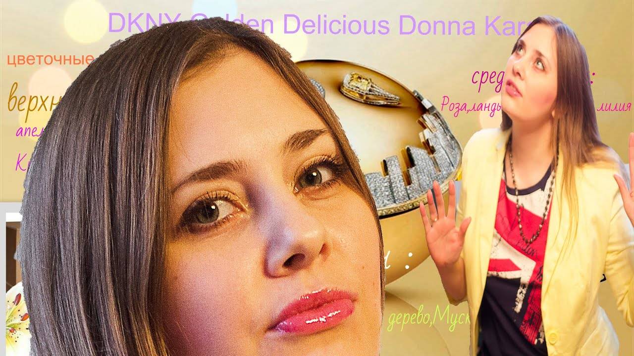 Осенние покупки за октябрь с ароматом яблока ❀◕‿◕❀ 2014 смотреть онлайн