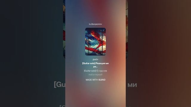 Слово о Гаврииле Валаамском ПЕСНЬ ПЕРВАЯ_ ПРОРОЧЕСТВО С АМВОНА