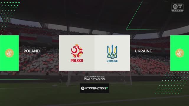 Poland Vs Ukraine 12 Чемпионат Мира 1/16 Финала по версии игры FC 25 на PS5