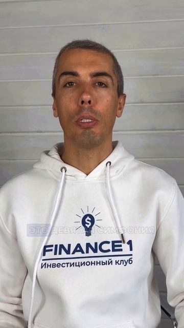 Набиуллина назвала музыку, характеризующую ситуацию с инфляцией в России. смотреть онлайн