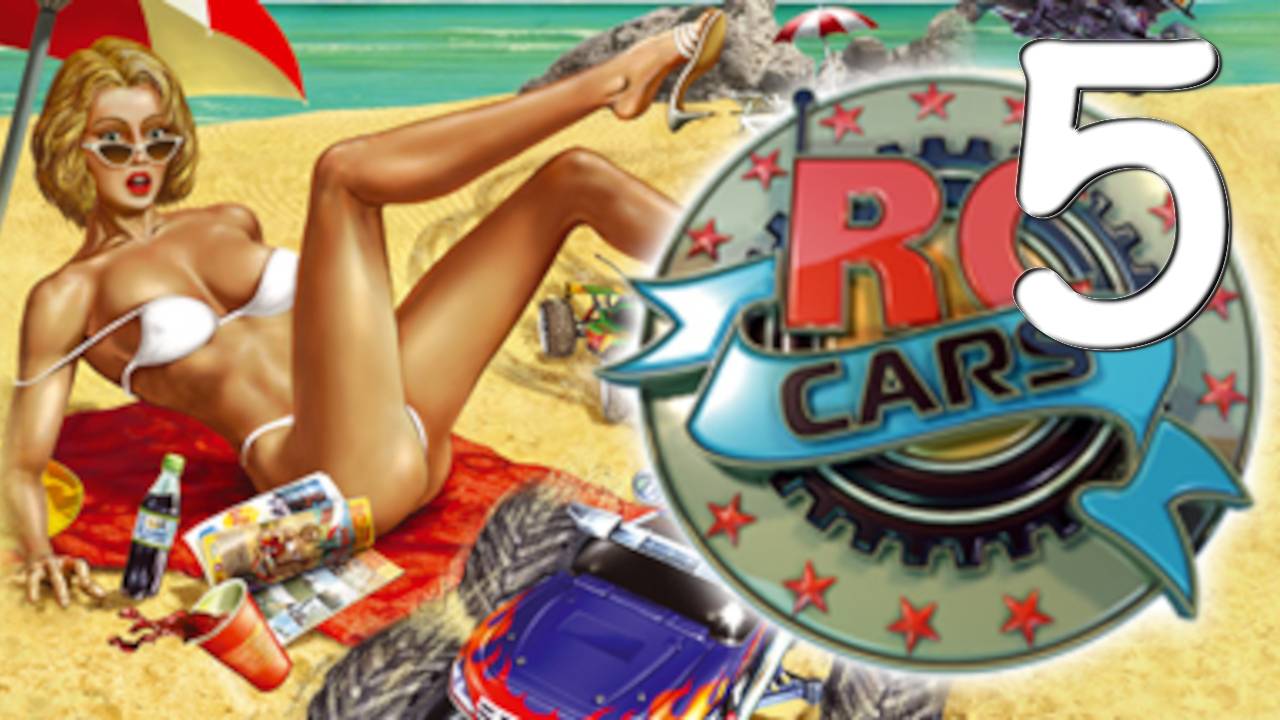 🚗 Недетские гонки № 5