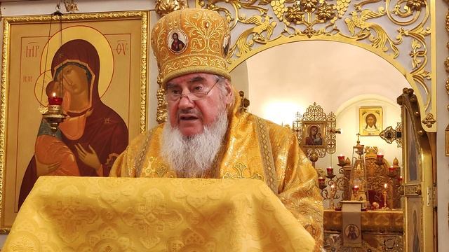 Проповедь на день всех святых