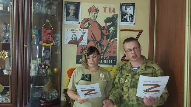 С днём медицинского работника!!! смотреть онлайн