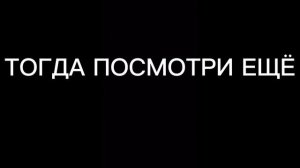 взлом канала тнт в 2014 году